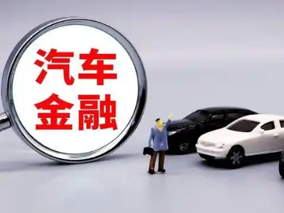 广宁押车贷款不是本人可以么?