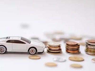 关于广宁正规车贷办理不能忽视的几个问题