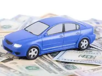 广宁汽车抵押贷款的优势?